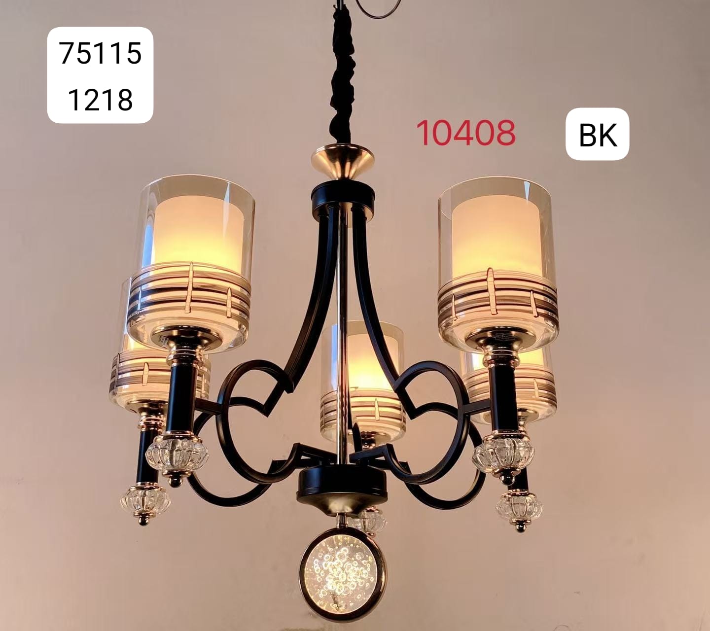 Round Concentration LED Ceiling Light - Tea & Grey